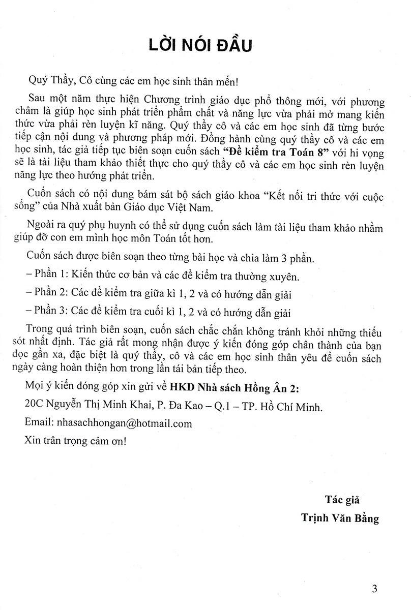 ĐỀ KIỂM TRA TOÁN LỚP 8 (Biên soạn theo Chương trình GDPT mới - Bám sát SGK Kết nối tri thức)